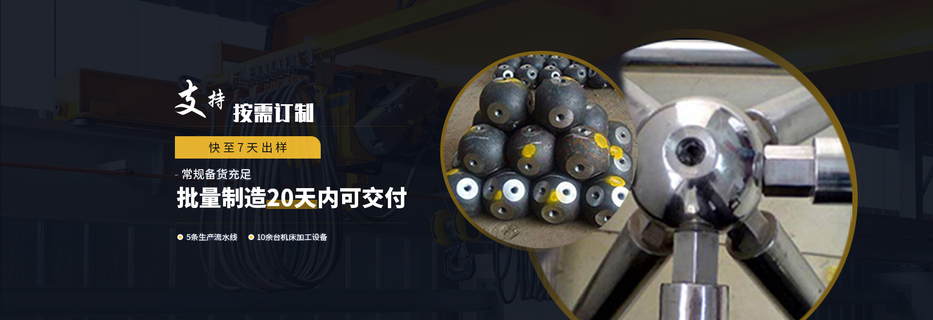 商洛1