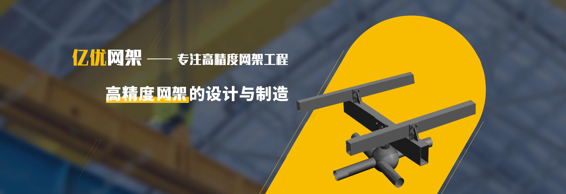 商洛2